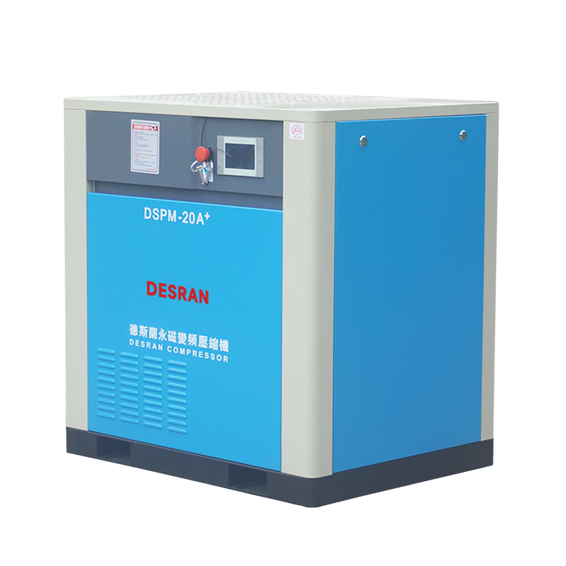 DSPM-20A+15KW