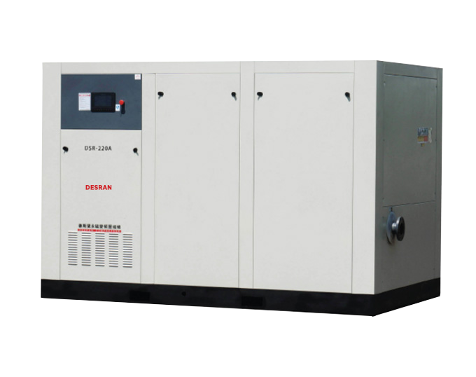 DSR-220AZ-+160kw-Direct-Driven-Screw-Air-Compressor